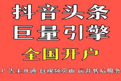 某sem公司广告投放实战案例