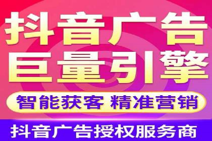 百度竞价广告投放实战案例：从失败到成功的转变