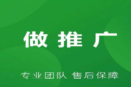 SEM广告投放的预算分配与效果评估——以某企业为例